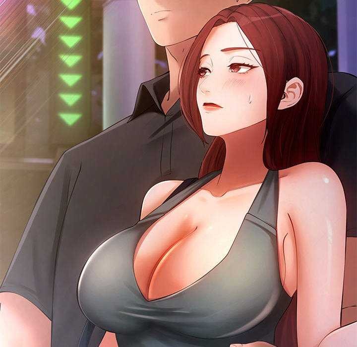 居委会的秘密第19話