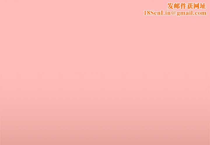 缺德邻居难相处第21話