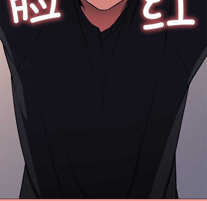 缺德邻居难相处第21話