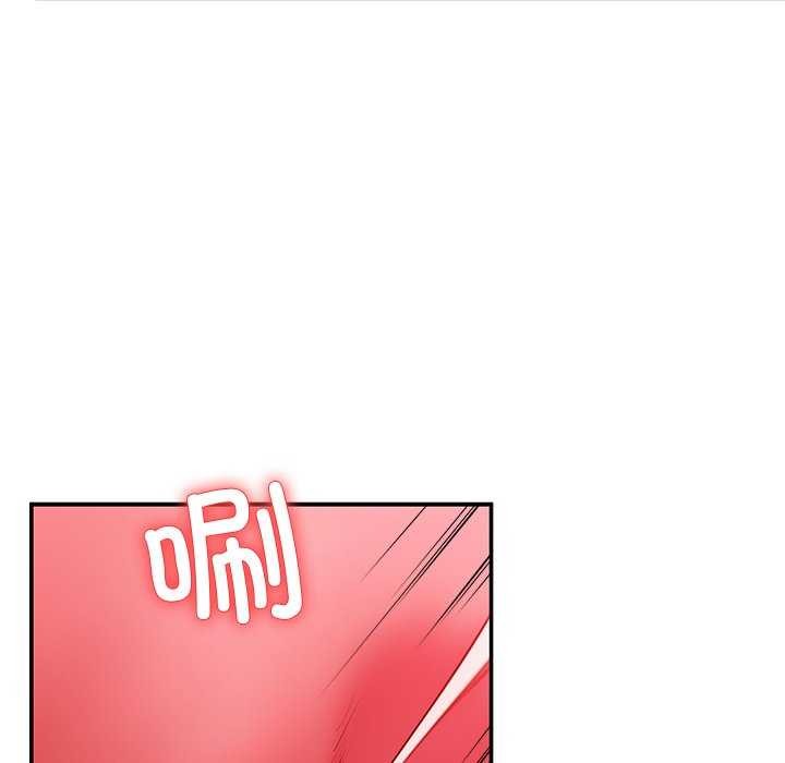 后宫之王第22話