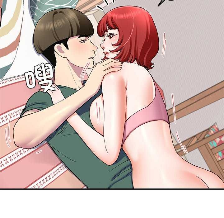 后宫之王第22話