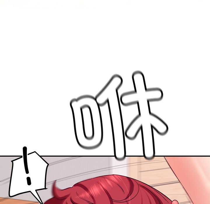 后宫之王第22話