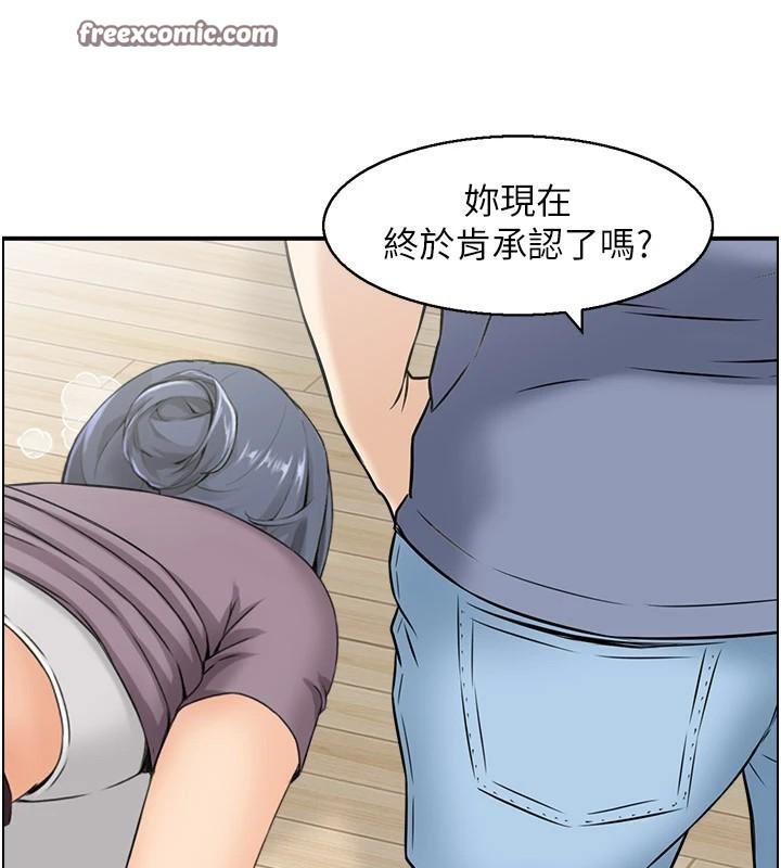 人妻控第37話-小鮮肉的高超手技