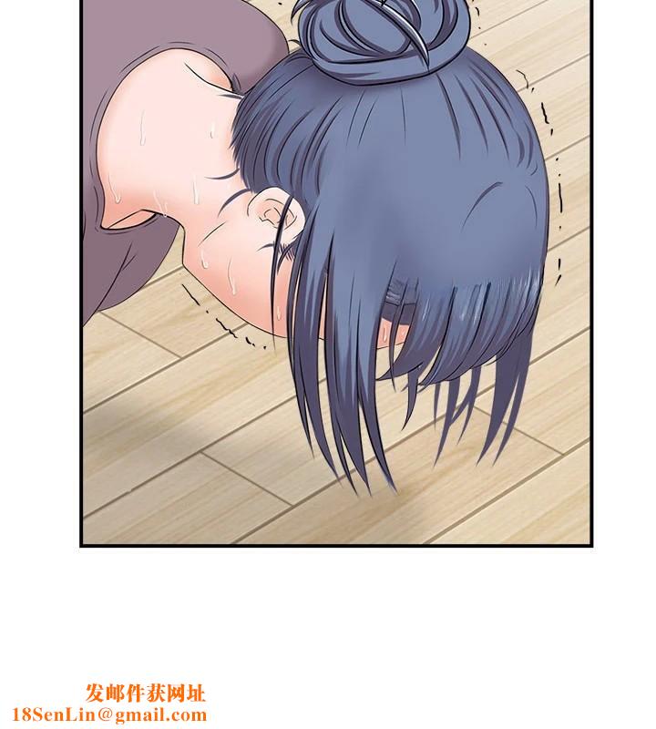 人妻控第37話-小鮮肉的高超手技