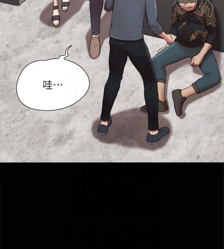 协议换爱(无码版)第145話-我要把他們全賣去妓院!