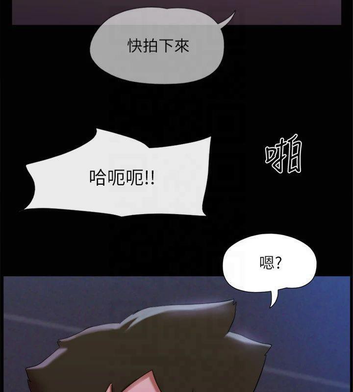 协议换爱(无码版)第145話-我要把他們全賣去妓院!