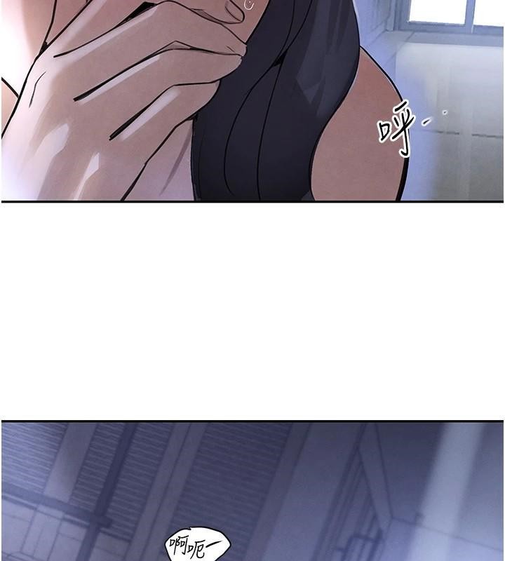 黑道千金第20話-對小穴窮追不捨的繼子