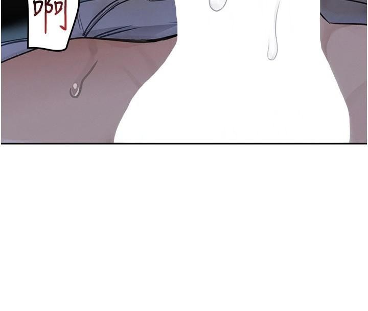 黑道千金第20話-對小穴窮追不捨的繼子