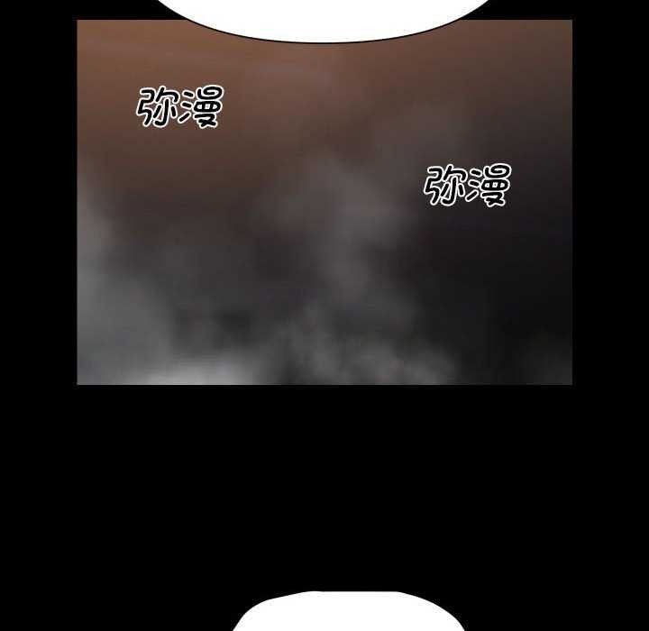 敲开你的门第128話