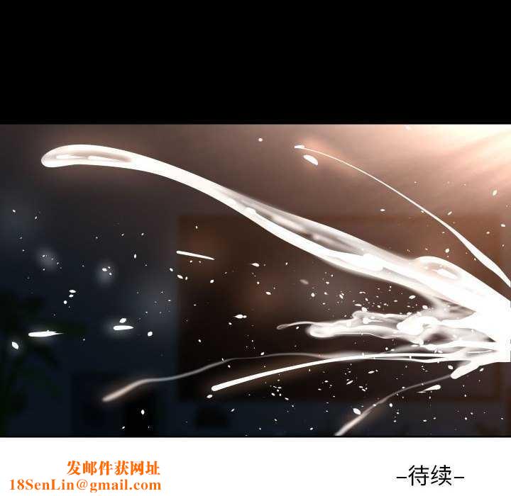 敲开你的门第128話