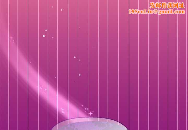 和美女上司玩游戏第40話