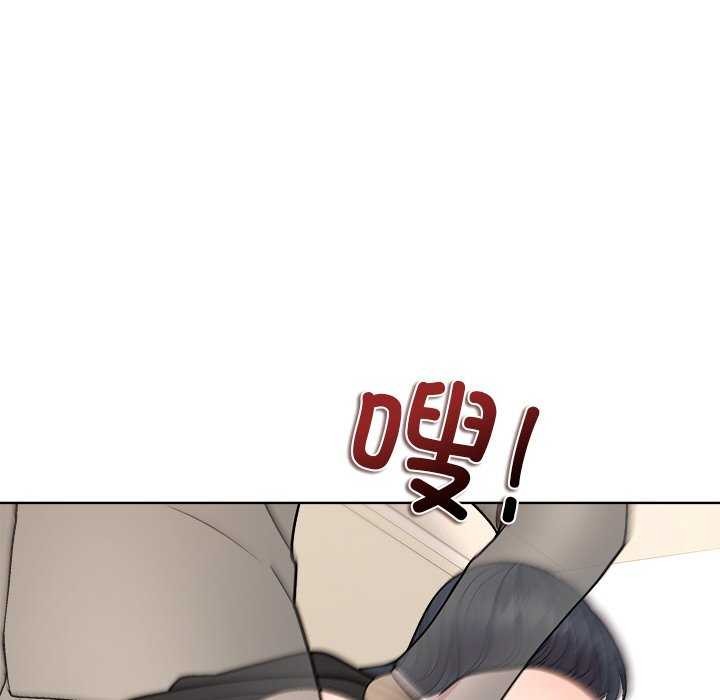 和美女上司玩游戏第40話