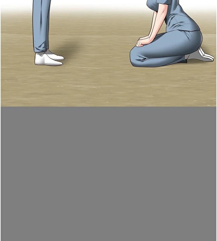 监狱女囚第96話-履行當時的約定