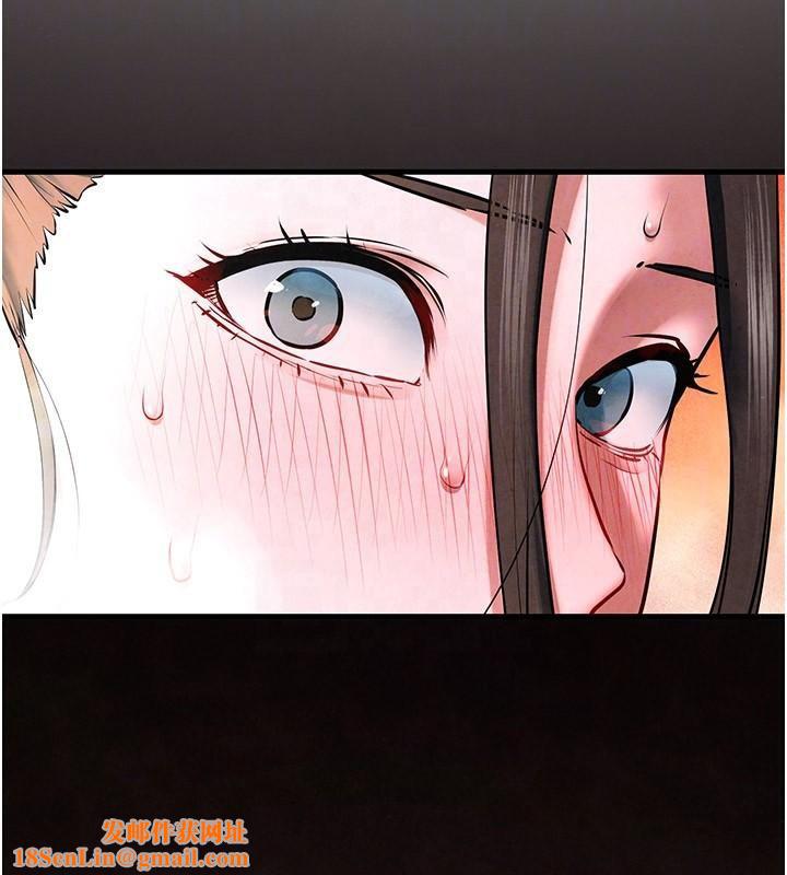 慾海交锋第62話-補身的頂級鮑魚