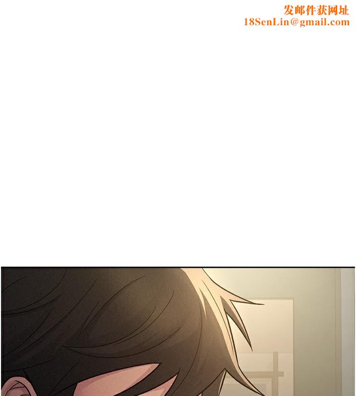 税金女友第27話-區區飛機杯，憑什麼這麼爽?