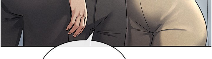 税金女友第27話-區區飛機杯，憑什麼這麼爽?