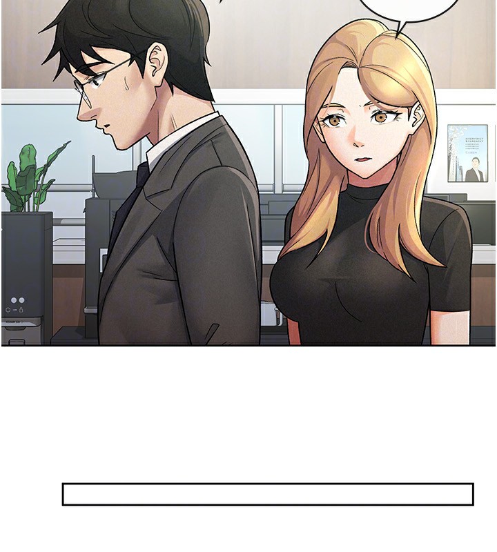 税金女友第27話-區區飛機杯，憑什麼這麼爽?