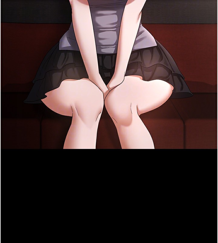 老闆娘的诱惑第42話-和老闆娘的親密接觸