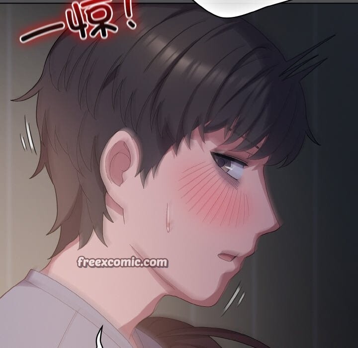 喵来的恋爱第6話