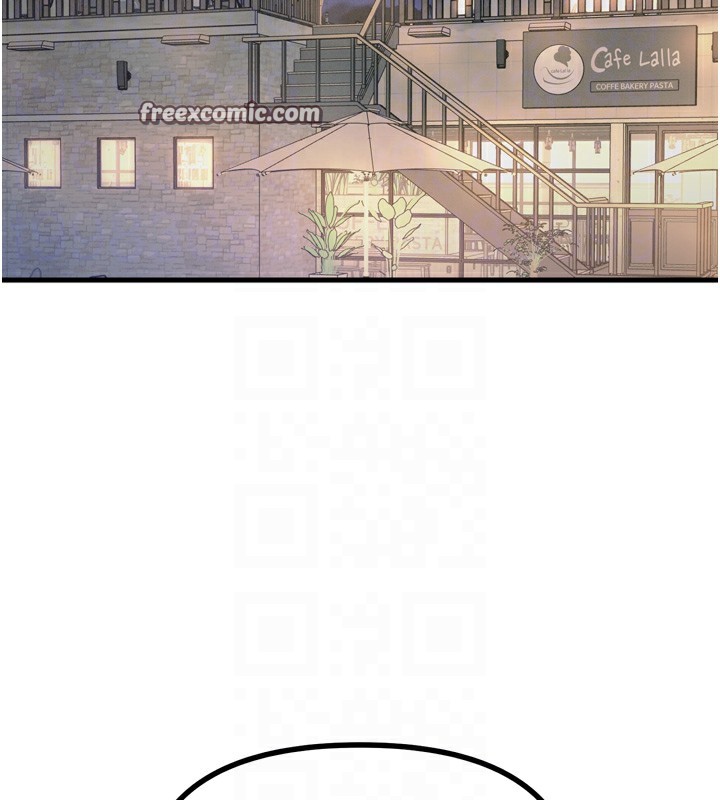 恶次人生第13話-讓妳變成我的寵物