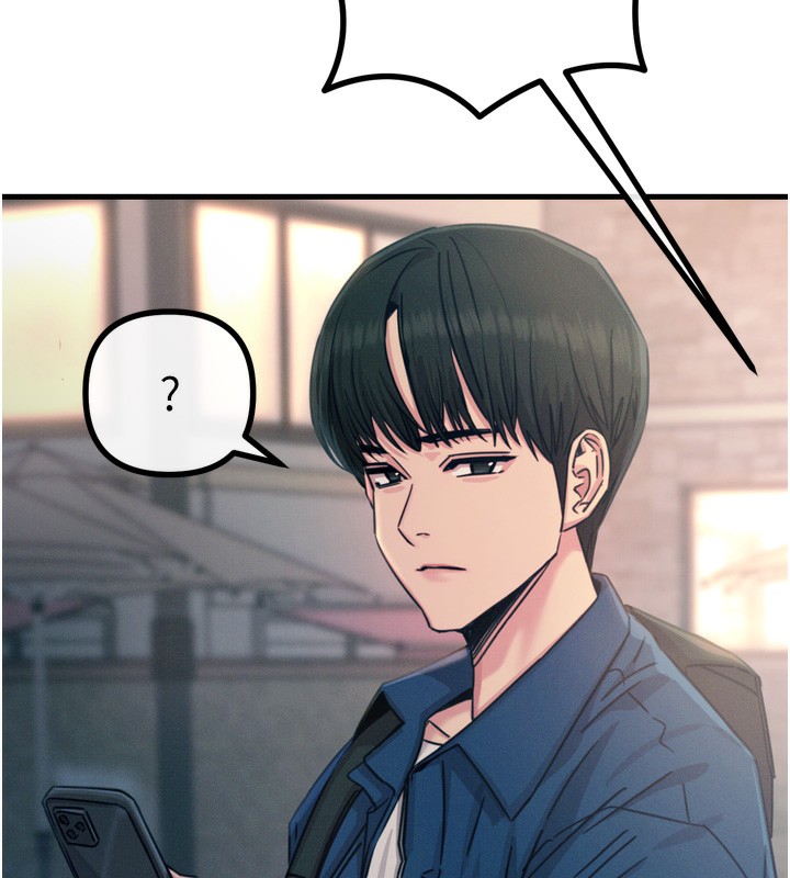 恶次人生第13話-讓妳變成我的寵物