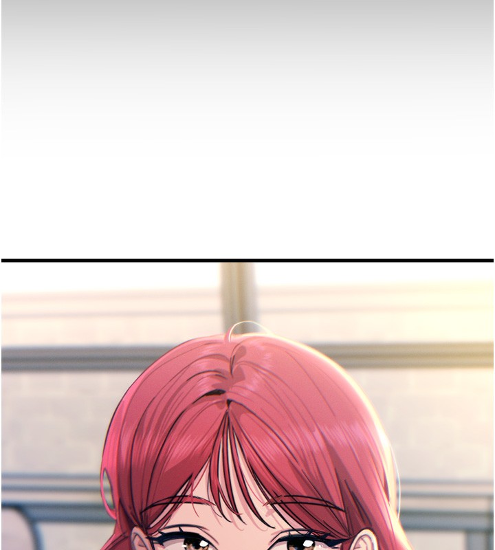 恶次人生第13話-讓妳變成我的寵物