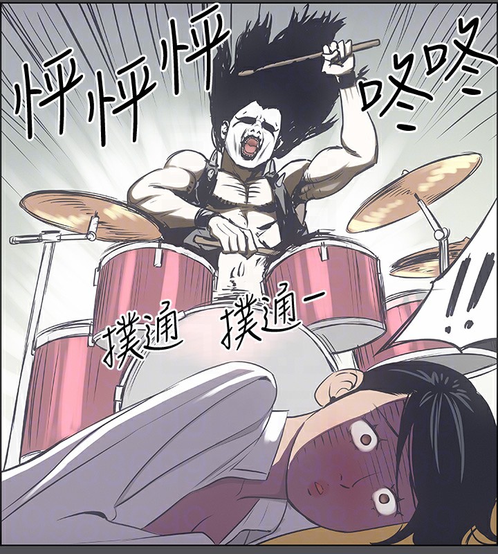 纵夏夜之梦(无码版)第21話-正雄都長大了啊