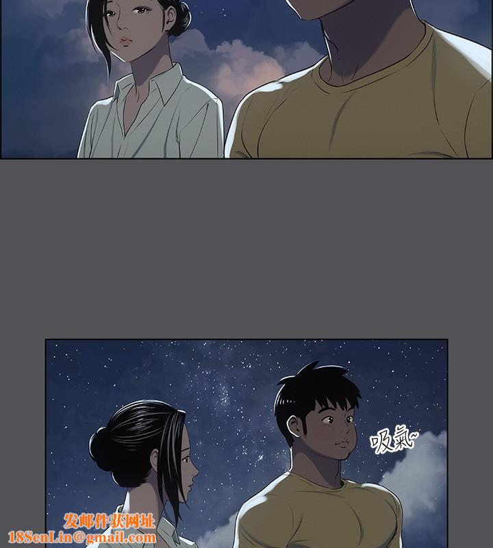 纵夏夜之梦(无码版)第21話-正雄都長大了啊