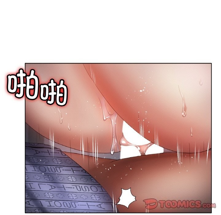 冰上恋人第61話
