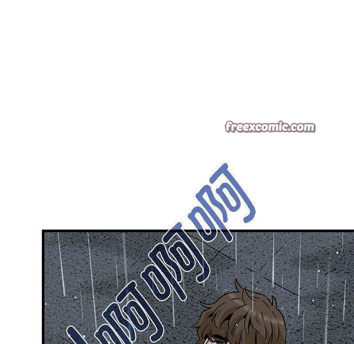 发小碰不得第56話