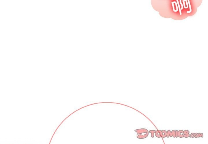 星爱别墅第19話