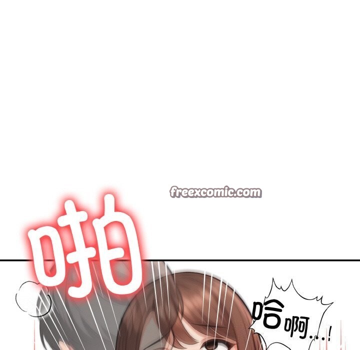 星爱别墅第19話