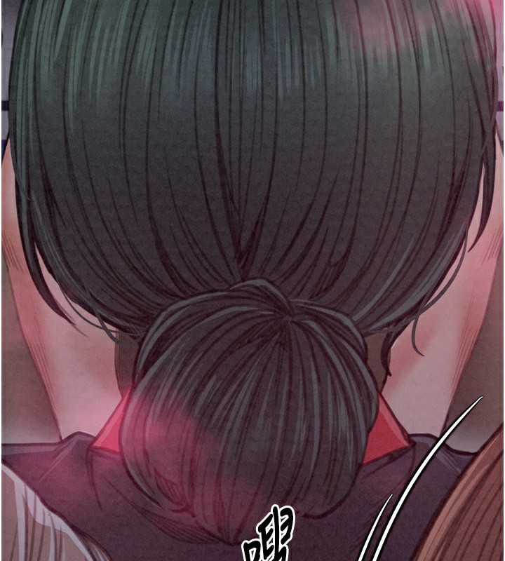 最强家丁第25話-在風流館裡多人運動