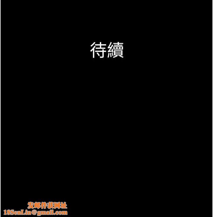 韶恩第37話-姐姐的體位教學