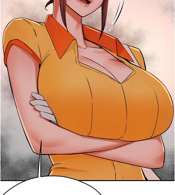 痒乐多阿姨第49話-猜忌不安的雅婷