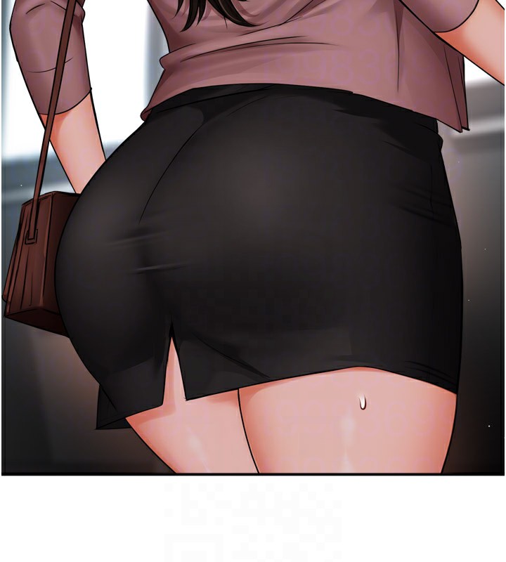 痒乐多阿姨第49話-猜忌不安的雅婷