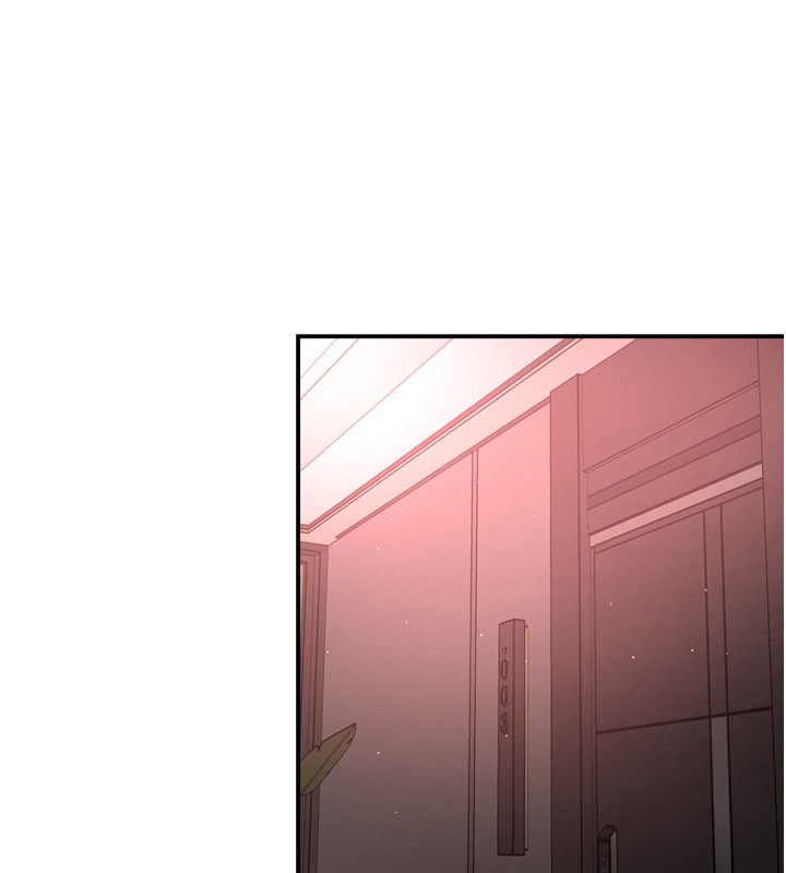 痒乐多阿姨第49話-猜忌不安的雅婷