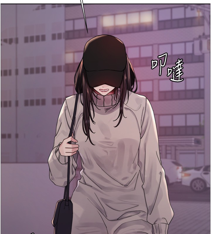 色轮眼第2季第61話-老婆準備的「飯後甜點」♥