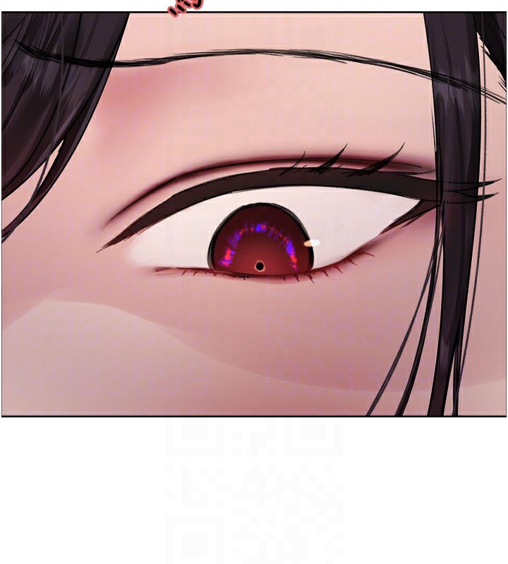 色轮眼第2季第61話-老婆準備的「飯後甜點」♥