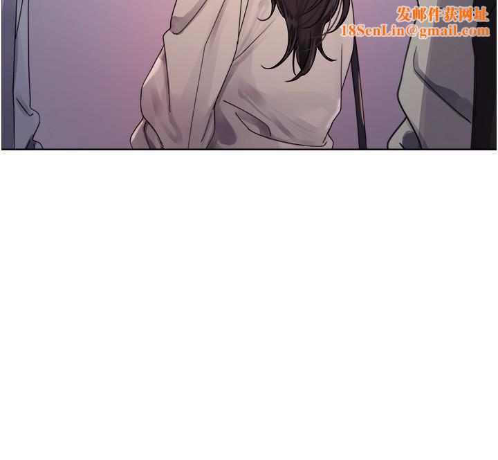 色輪眼第2季第61話-老婆準備的「飯後甜點」♥