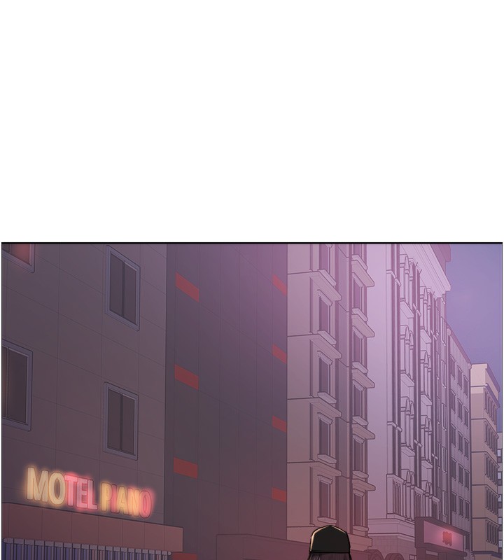 色輪眼第2季第61話-老婆準備的「飯後甜點」♥