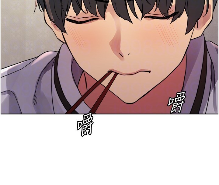 色轮眼第2季第61話-老婆準備的「飯後甜點」♥