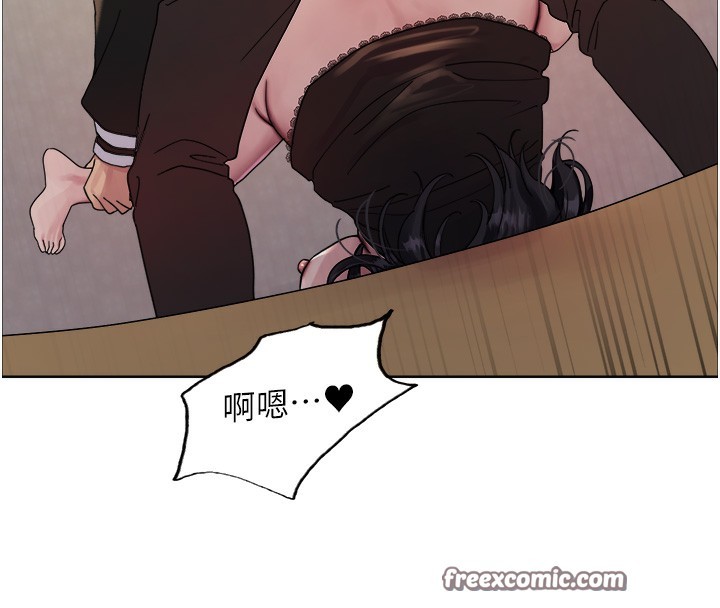 色轮眼第2季第61話-老婆準備的「飯後甜點」♥