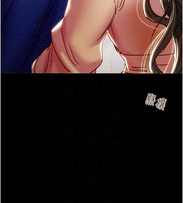 掠夺行动第43話-做壞事的刺激感