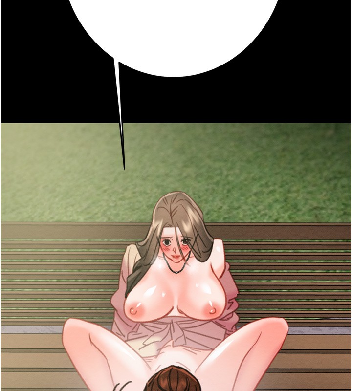 掠夺行动第43話-做壞事的刺激感