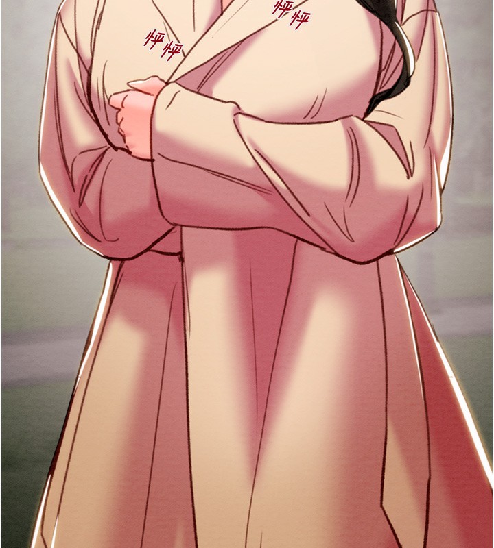 掠夺行动第43話-做壞事的刺激感