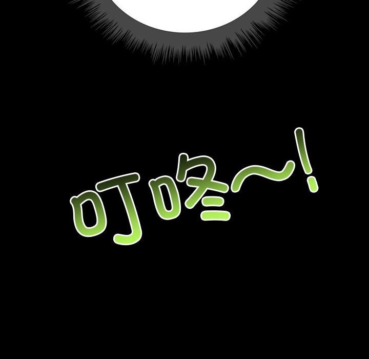 其实很喜欢第38話