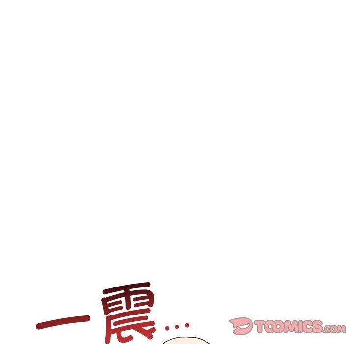其实很喜欢第38話