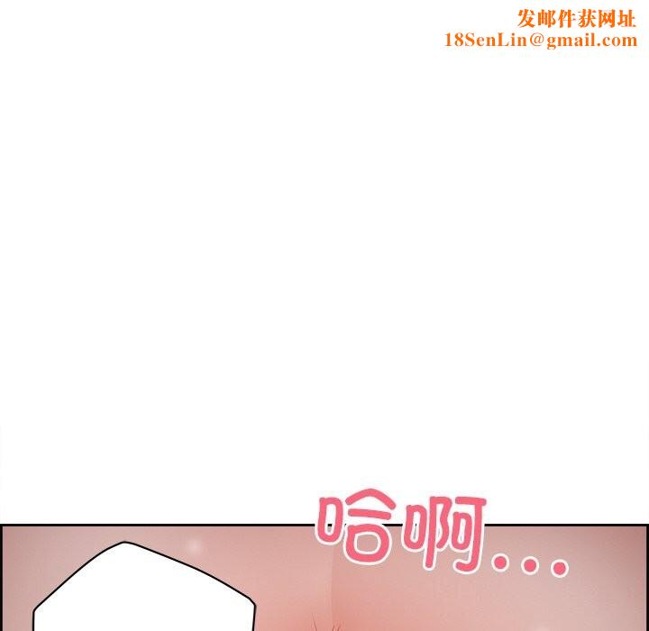 最强男人第12話