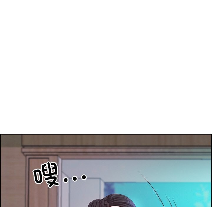 最强男人第12話